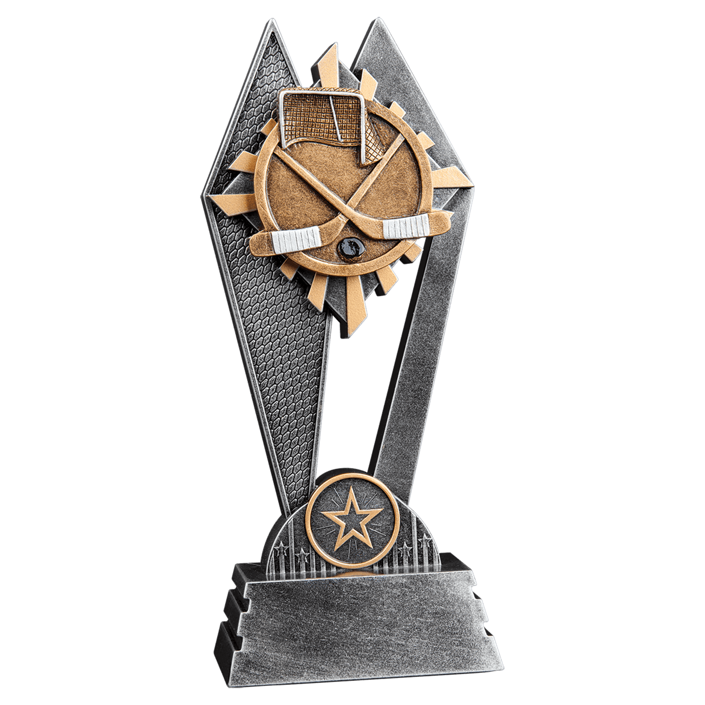8" Hockey Sun Ray Award