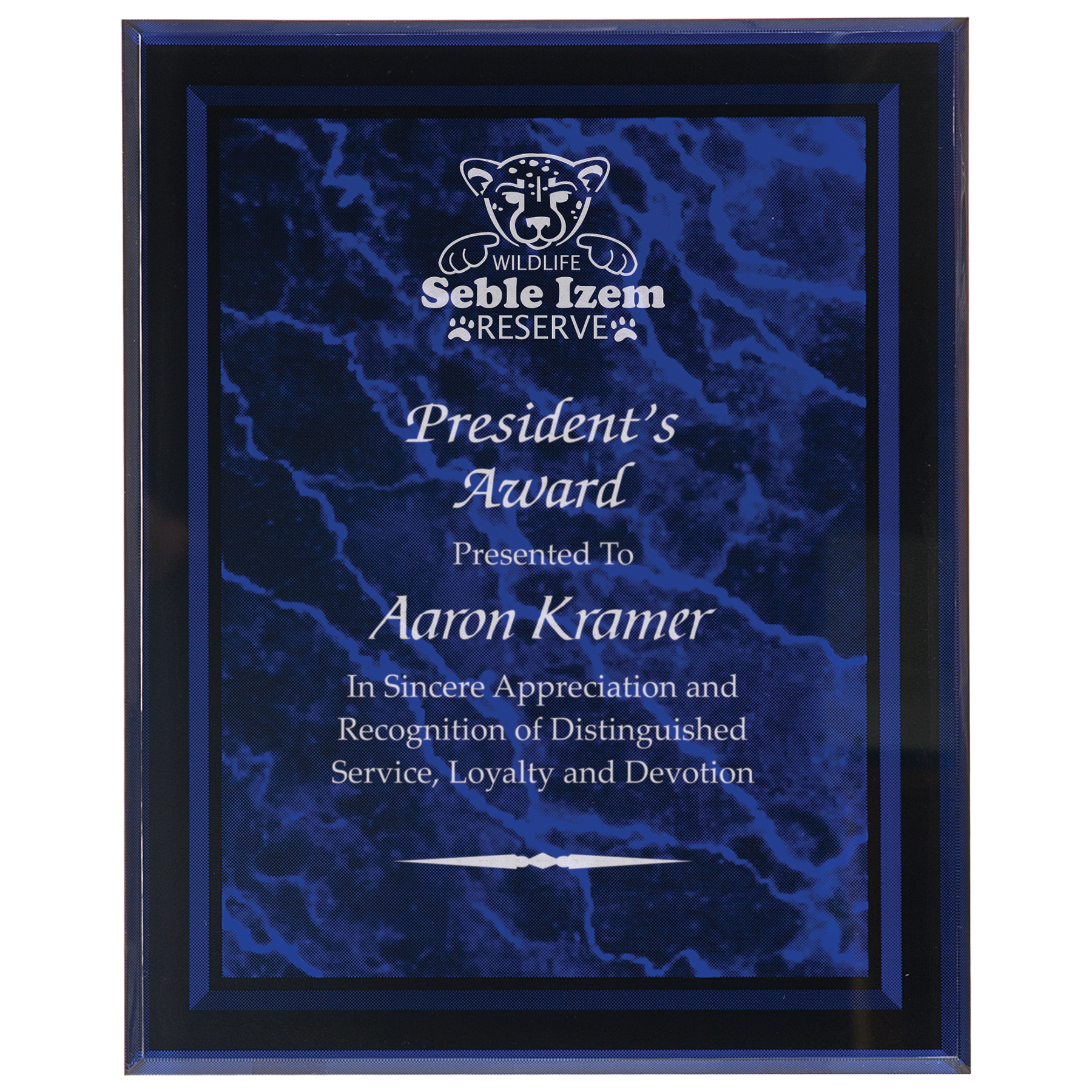 Purple 7" x 9" Marble Border -Plaq Acrylic