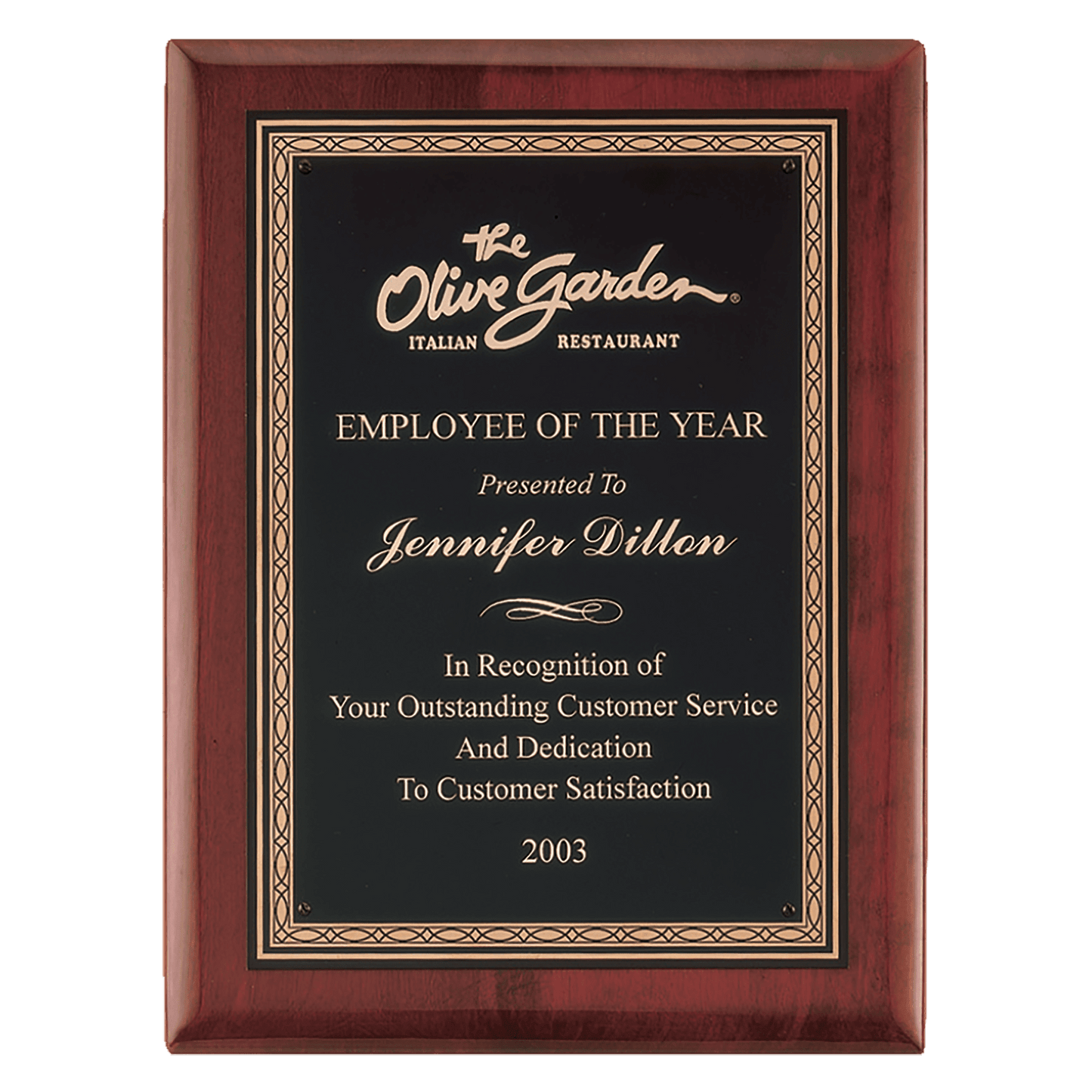 10 1/2" x 13" Airflyte Premium Rosewood Piano Finish Plaque with Gold Border Black Laserable Brass Plate