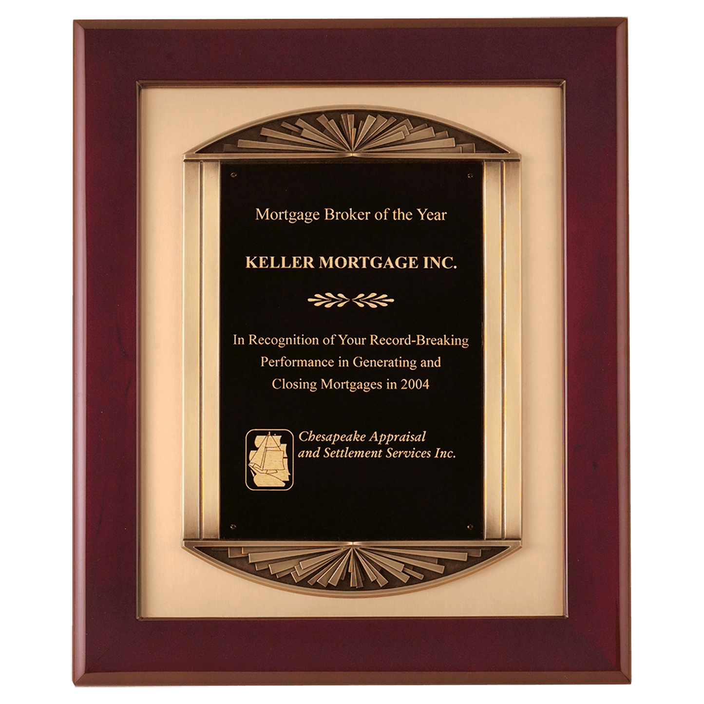 14" x 17" Rosewood Piano Finish Frame with Antique Bronze Finish Frame Casting with Brushed Gold Metal Background and Black LaserFX Plate
