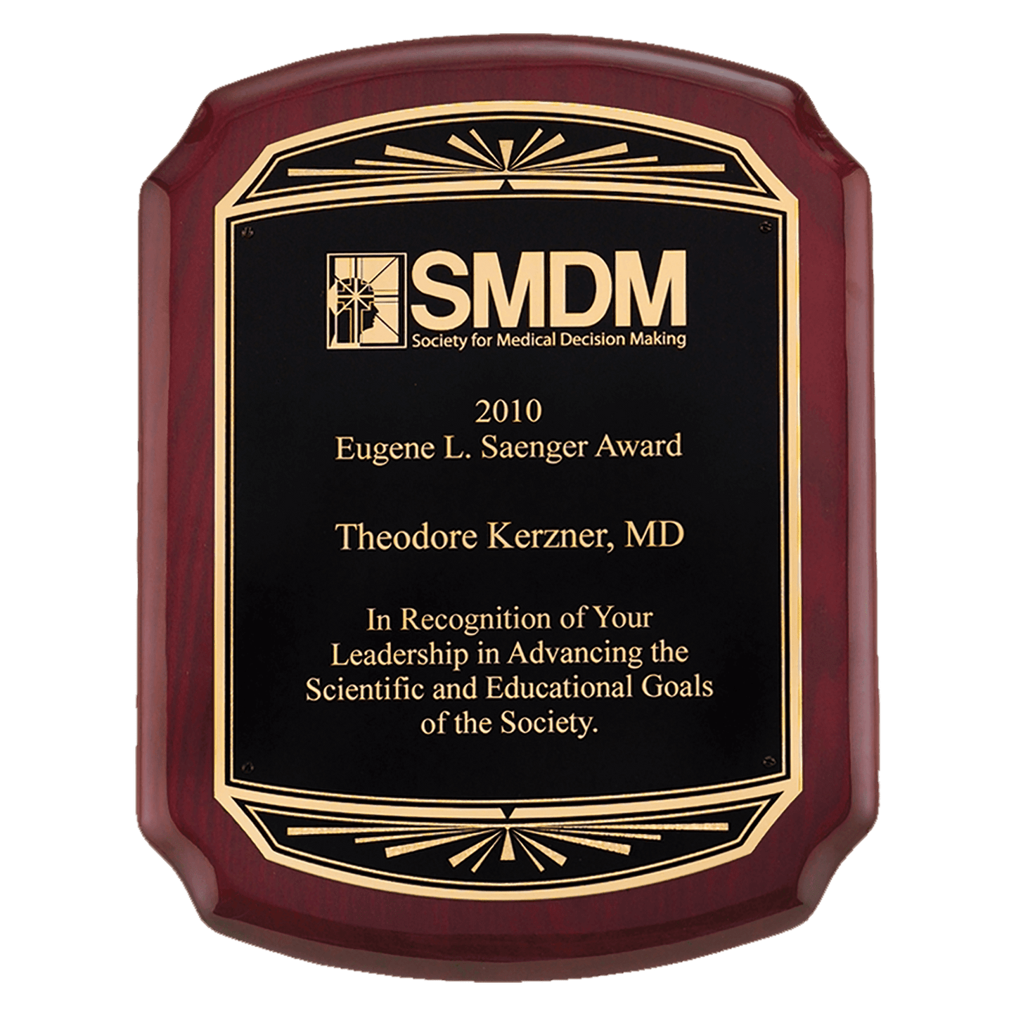 10 1/2" x 13" Airflyte Rosewood Piano Finish Plaque with Gold Border Black LaserFX Sunburst Plate