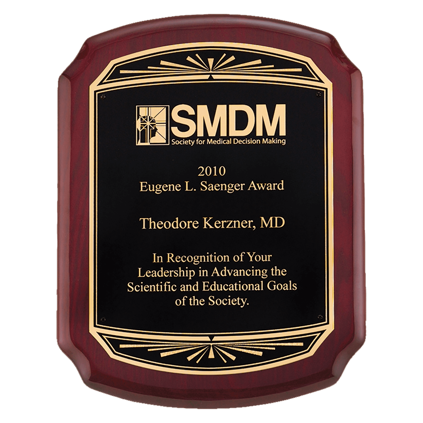 10 1/2" x 13" Airflyte Rosewood Piano Finish Plaque with Gold Border Black LaserFX Sunburst Plate