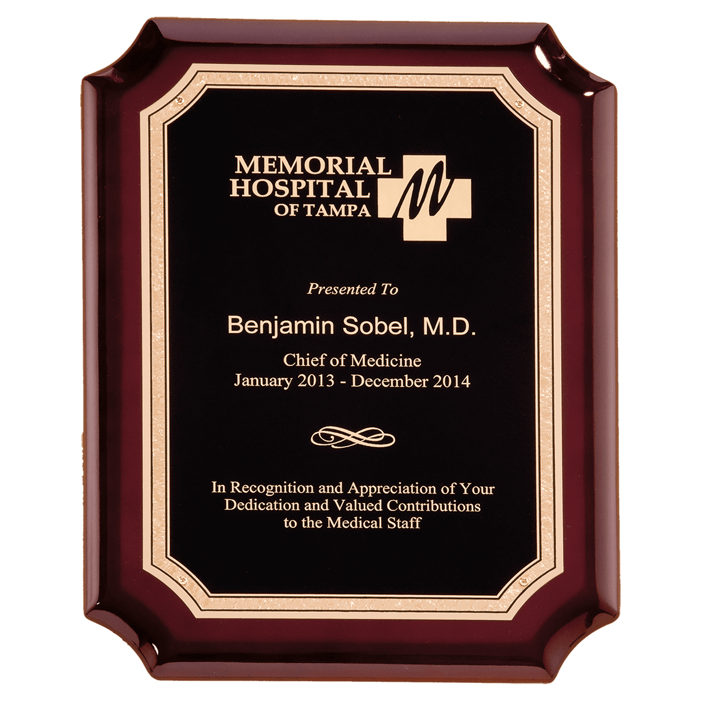 11" x 15" Rosewood High Gloss Plaque with Black Gold Florentine Border LaserFX Plate