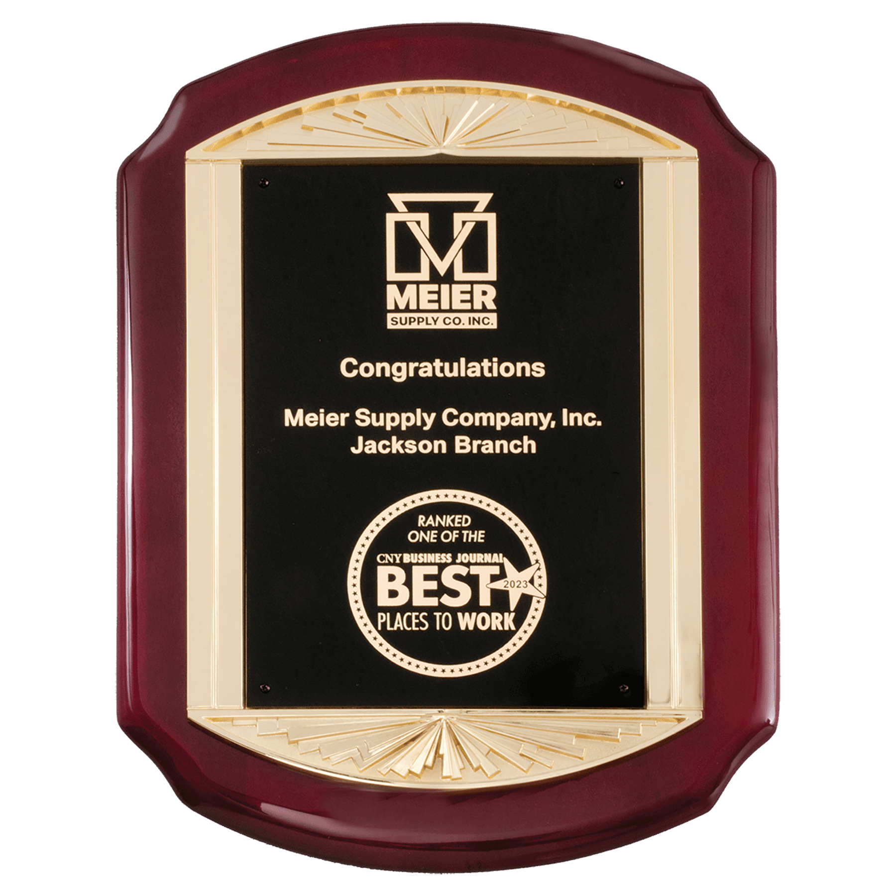 11" x 15" Rosewood Piano Finish Plaque with Metal Gold Sunburst Frame      Casting and Black LaserFX Plate