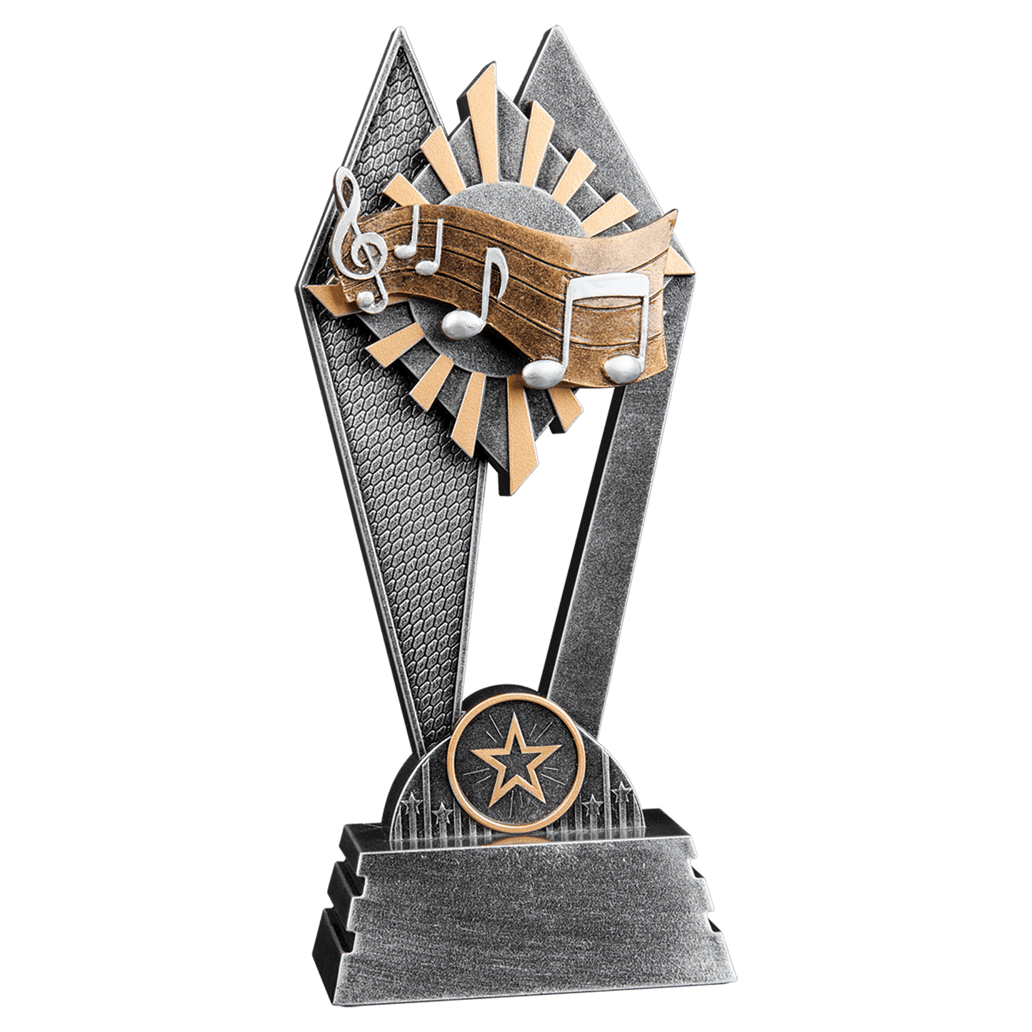 8" Music Sun Ray Award